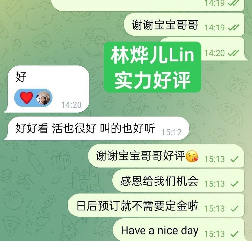 🔥林烨儿❤️Lin🔥独家新人✈️  本科： 英国🇬🇧毕业 硕士： 美国🇺🇸在读 但是还会讲日文🇯🇵真的太棒啦🥳
