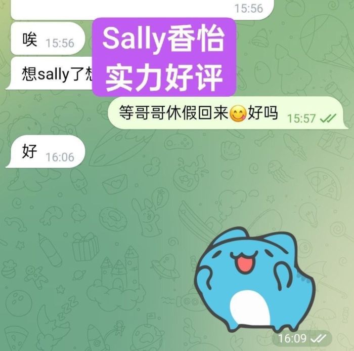 👏🏻香怡Sally👏🏻高端独家🔥  🔥欧洲🇪🇺留学生🔥真实03年  ❤️伦敦仅3天❤️