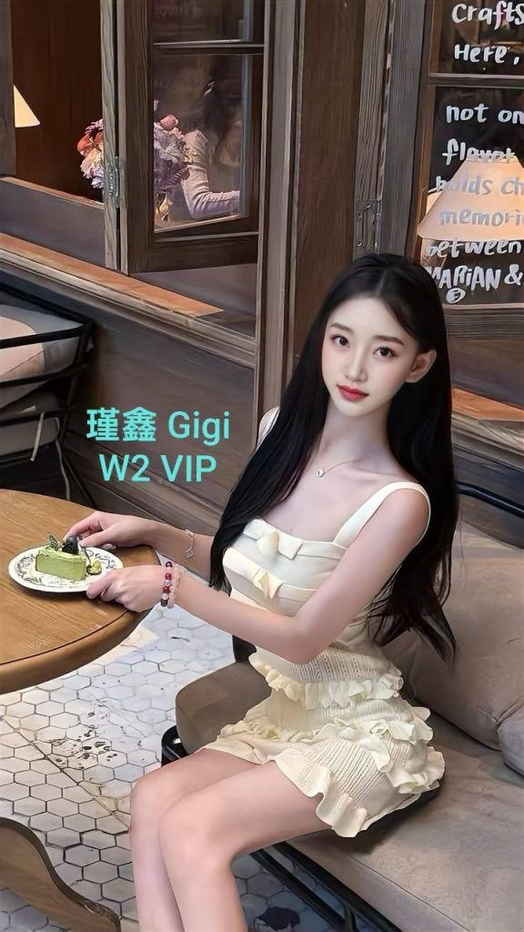 🤩瑾鑫🤩Gigi🤩小护士👩‍⚕ 独家新人🔥24岁🔥  162cm净高小C真乳