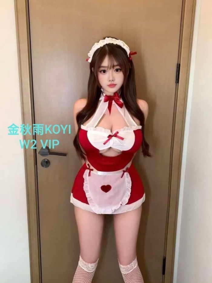 👑金秋雨🔥Koyi💦目测20岁  🔥新人到🔥童颜DD真乳🔥  1000000%本人资料