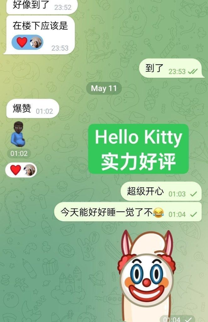 ❤Hello❤Kitty❤FF奶胸  🔥清纯学生当面可验学生证😘  165FF校花！24岁上粉下嫩🤩48KG